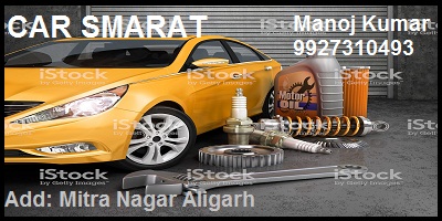 CAR SAMARAT | TOP CAR ACCESSORIES DISTRIBUTOR IN ALIGARH-CITY